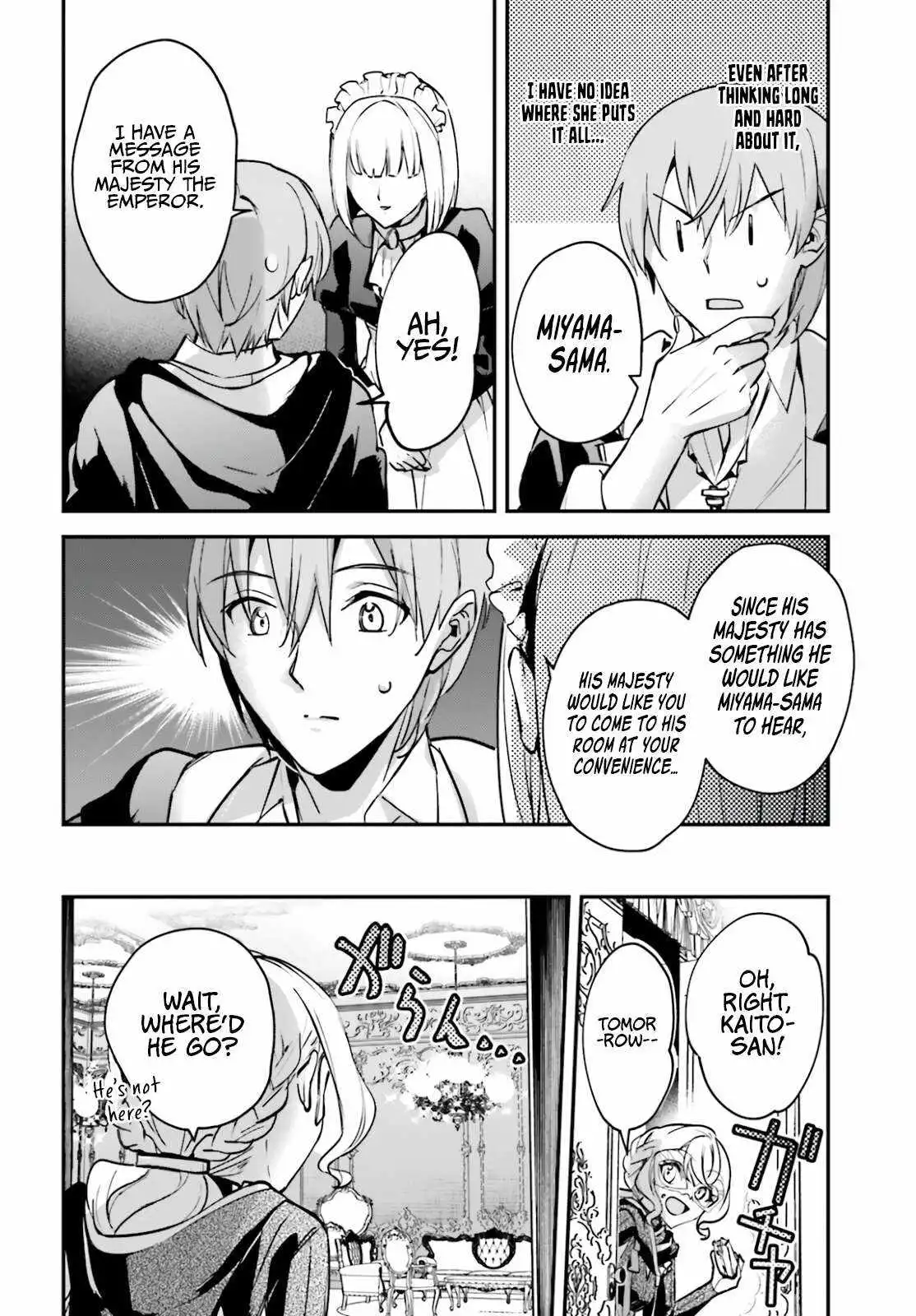 Yuusha Shoukan ni Makikomareta kedo, Isekai wa Heiwa deshita Chapter 31 12